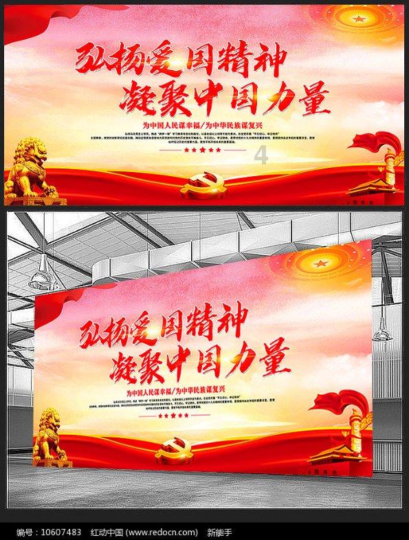 人造石材好还是天然石材好游戏画面