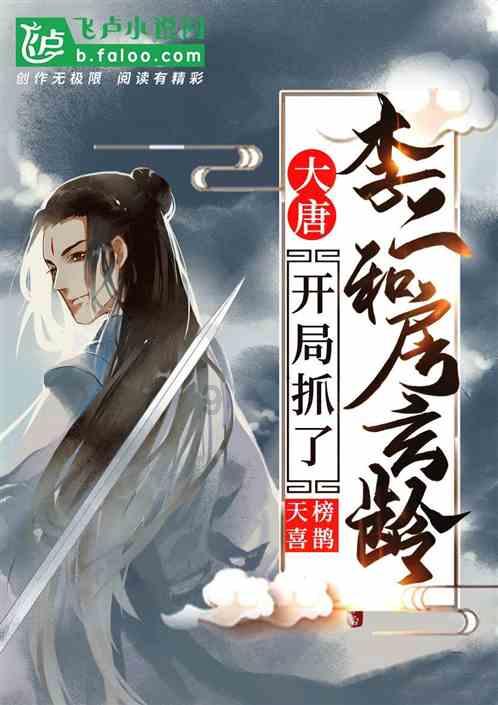 逗小猴开心系列180